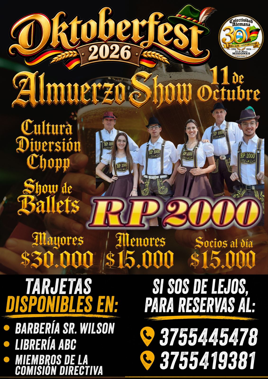 Sponsor